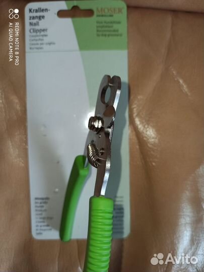 Когтерез для крупных и средних собак