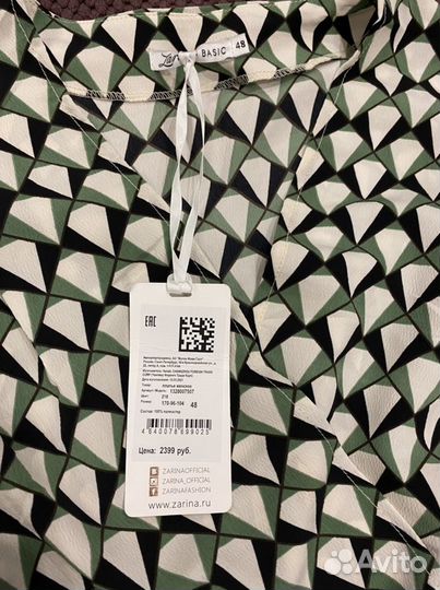 Платье Mango, Zarina