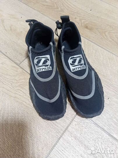 Гидротапочки