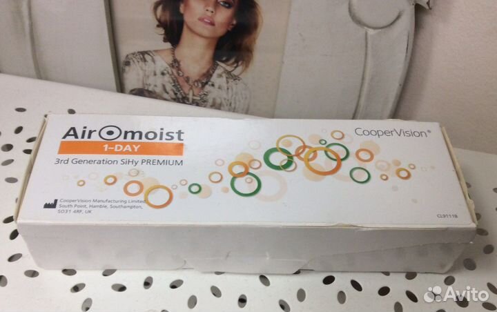 Контактные линзы для глаз одноразовые +5