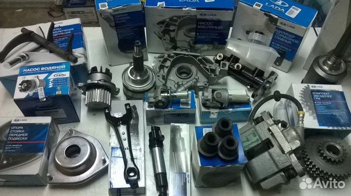 Запчасти на Ваз