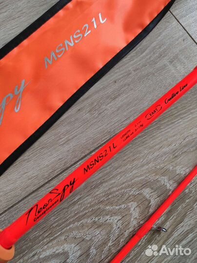 Спиннинг Maximus, поплавочная удочка 5 м