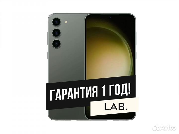 Samsung Galaxy S23+, 8/512 ГБ