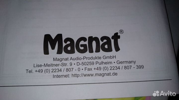 Колонки Magnat Monitor Supreme 202(магазиный вид)