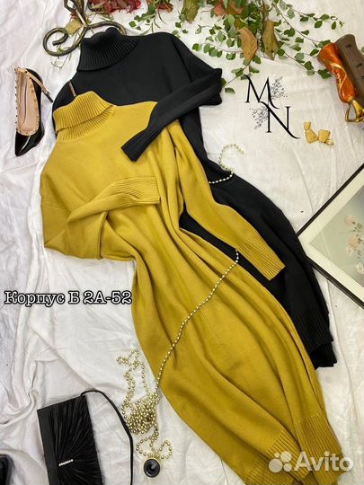 Мешок с вещами