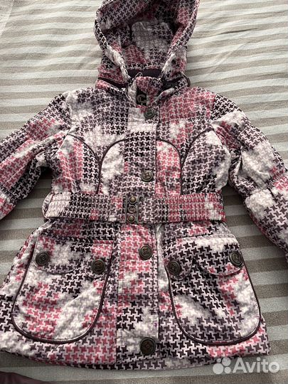 Демисезонный комплект 98