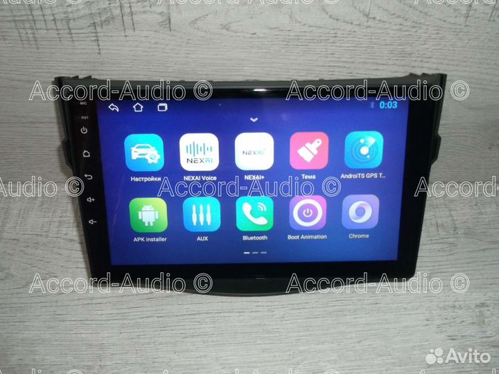 Магнитола 2DIN Toyota RAV4 Android 2/32 GPS WiFi