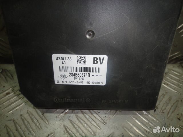 Блок предохранителей (подкапотный) Megane 3 \Fluen