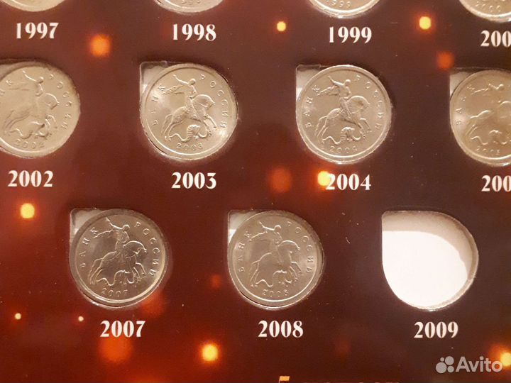 Погодовка 1997- по н.вр