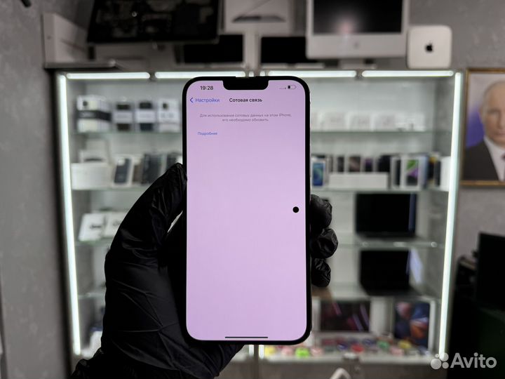 Дисплей iPhone 13 Pro Max (Оригинал) с точкой