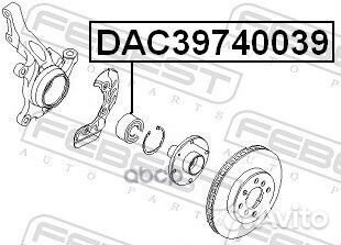 Подшипник ступичный передний 39X74X39 DAC397400