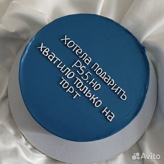 Торты Бенто на заказ