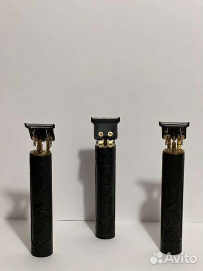 Триммер для бороды