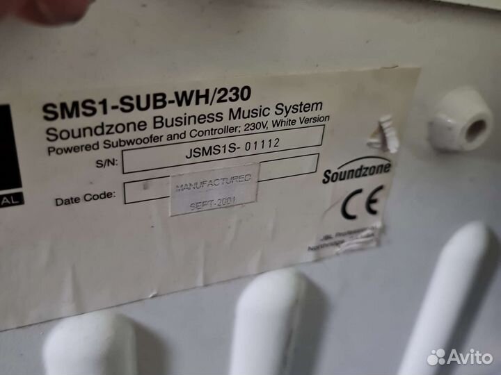 Басовик для внутреннего рынка в США