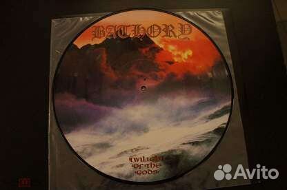 Bathory – Twilight Of The Gods PLP Sweden