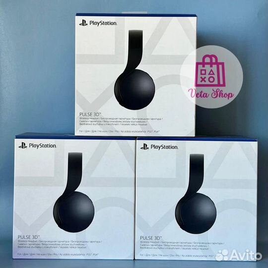 Наушники Sony PlayStation 5 Pulse3D