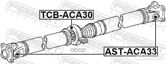 Крестовина карданного вала toyota RAV4 ACA3#/AL