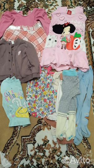 Детские вещи пакетом для девочек 86 92