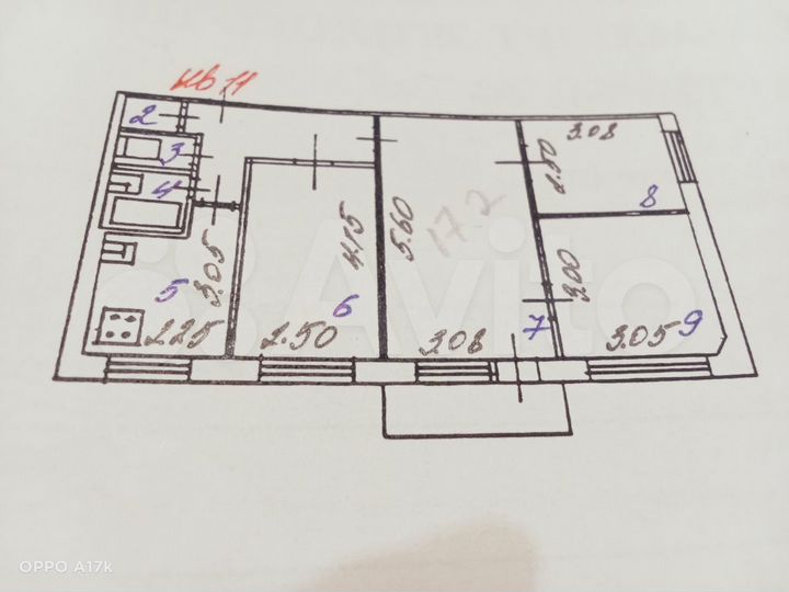 4-к. квартира, 62 м², 4/5 эт.