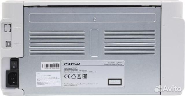 Принтер лазерный Pantum с wi-fi