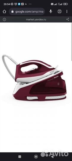 Парогенератор tefal новый