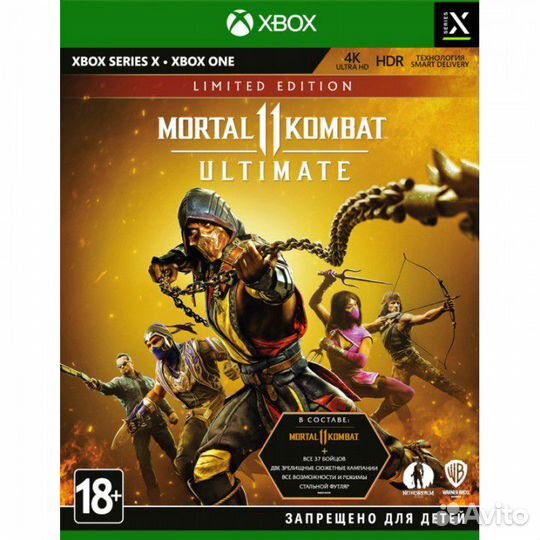 Mortal kombat 11 ultimate Xbox One / Series
