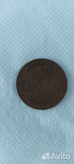 Юбилейные монеты СССР