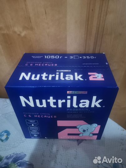 Детская смесь нутрилак 2