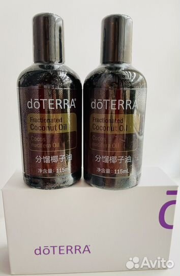 Кокосовое масло Дотерра