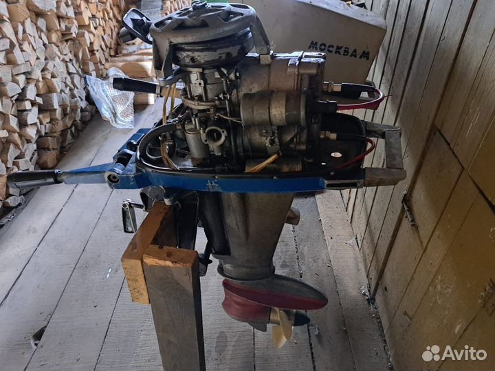 Моторный мотор Вихрь 30