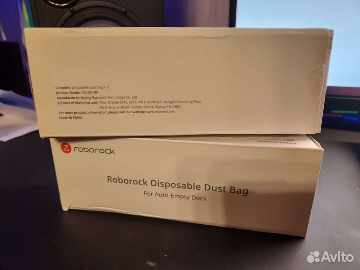 Roborock dust bag мешки для пыли S7 Оригинал