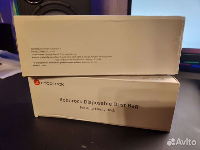 Roborock dust bag мешки для пыли S7 Оригинал