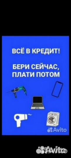 realme C11, 3/32 ГБ