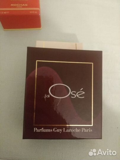 Флаконы и коробочки от духов винтаж