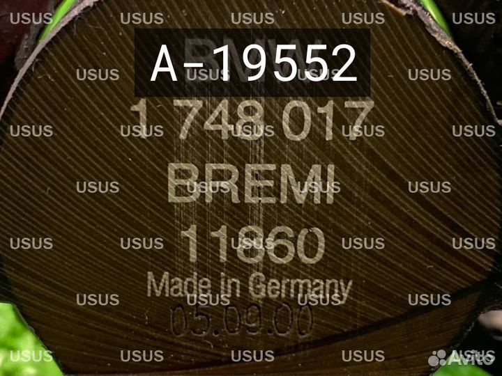 Катушка под болты 1748017 Е E 39 38 53 46 X5 Х5