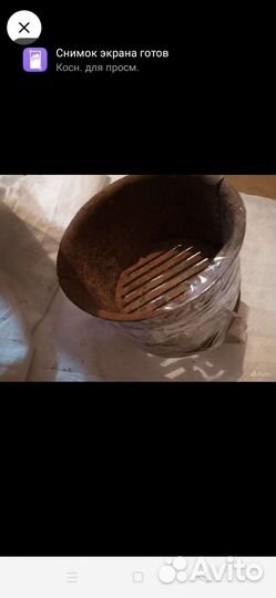 Окопная немецкая печка