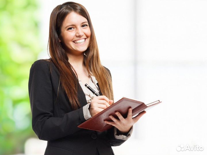 Помощник руководителя