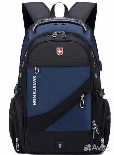 Рюкзак школьный