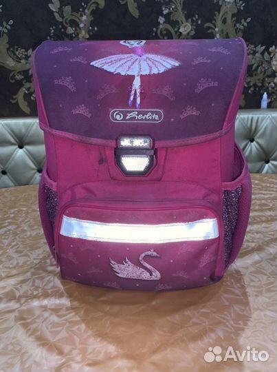 Рюкзак школьный