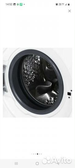 Стиральная машина новая бирюсаwm-mк714
