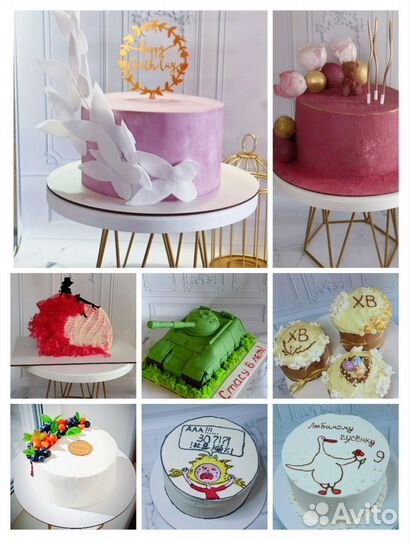 Торты на заказ Жуковка