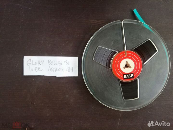 Катушка магнитофонная иностранная 18 см. (4)