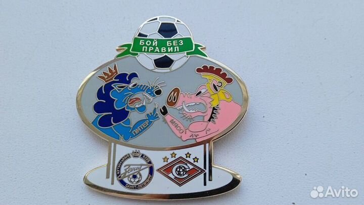 Знак Зенит-Спартак (Бой без правил)