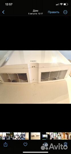 Очиститель - обеззараживатель Tion Clever