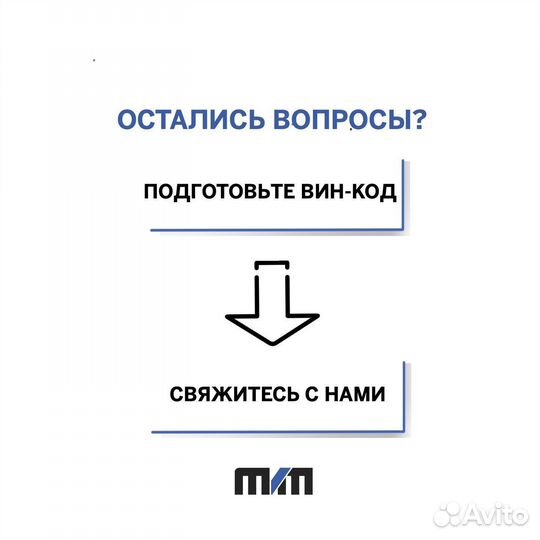 Насос гур subaru legacy 2003-2009 новый дилер