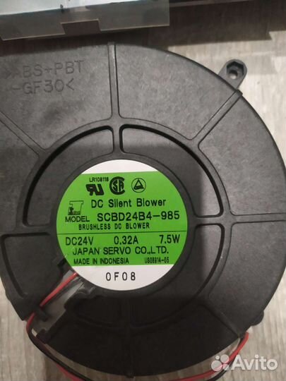 Вентилятор кулер мощный малошумный