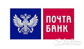 Кредитный специалист