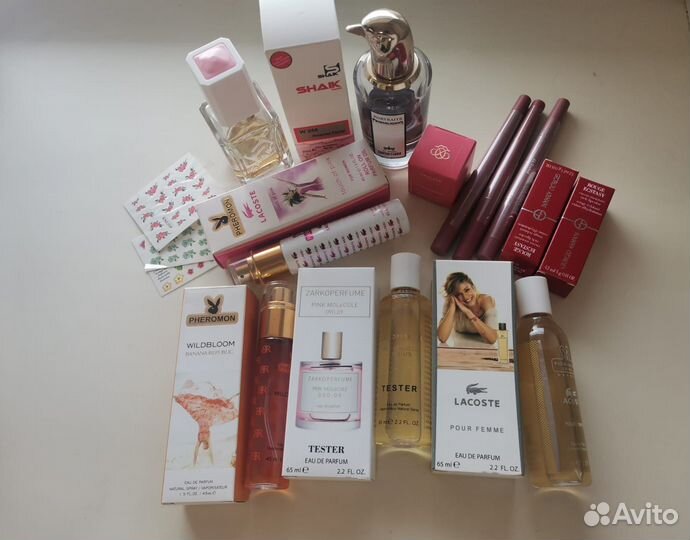 Набор парфюмерии и косметики