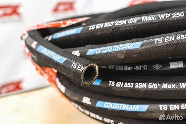 Рвд всех видов. Промышленные рукава. Опт А-R1OP148