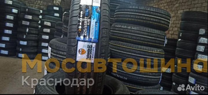 Sailun Atrezzo Elite 225/65 R17 102V